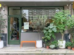 -三花屋 Mihhanaya