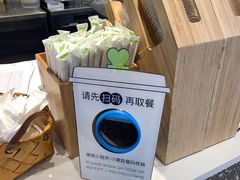 -奈雪的茶(仙林金鹰店)