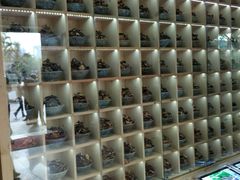 -沙河粉村·国家非遗传承(云台店)