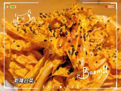 -河沿肉饼Beijing Pie(东华门店)