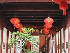 -董府·古宅餐厅