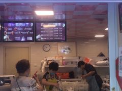 门面-璐坊粽王(复兴中路店)