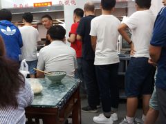 -荣阳楼(山塘街店)