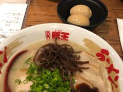 -豚王拉面(澳门银河店)