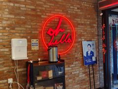 -必胜客(唐百友谊店)