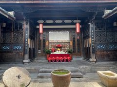 -聚春园驿馆(三坊七巷店)