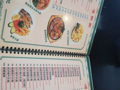 -妈阁铭记澳葡美食