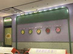 -椰小鸡·琼州糟粕醋·火锅(美兰缤纷城店)