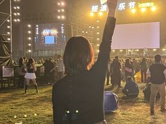 -汉长安城未央宫国家考古遗址公园