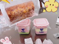-仙豆菓夫(鼓楼店)