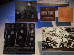 -中国人民抗日战争纪念馆