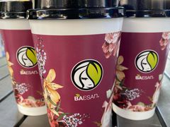 奶缇普洱-813芭依珊 BAESAn(皇冠十畝地店)