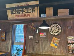 -萍姐火锅·公路夜市(打浦桥日月光店)