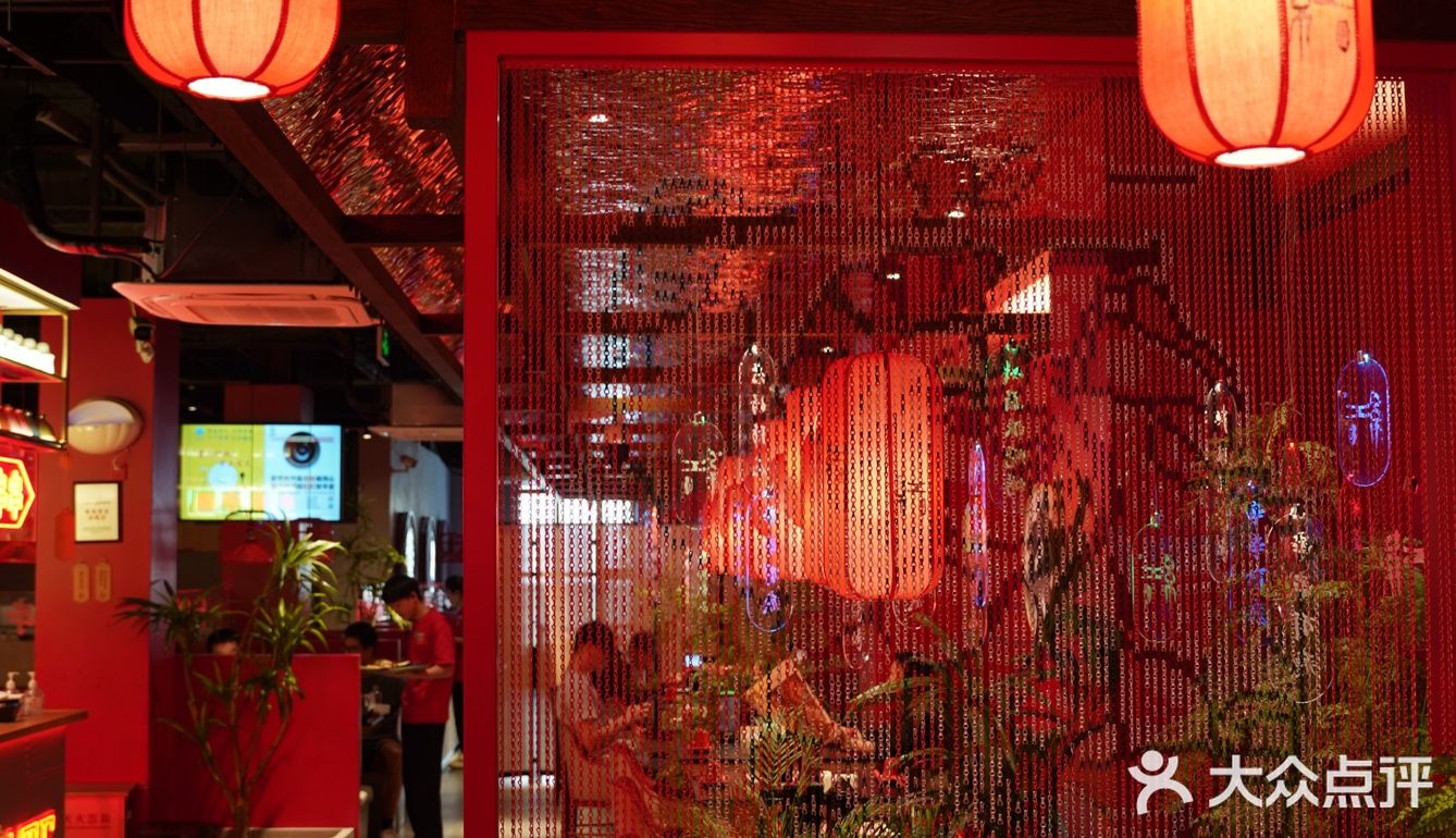 又吃又有得玩，还不快来！