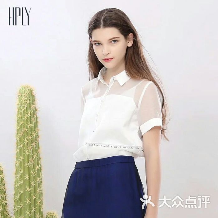 hply(汉光百货店)-图片-北京购物-大众点评网