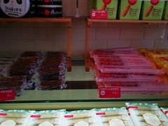 零售区-味多美蛋糕(西安门店)