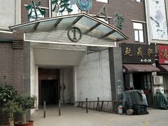 -中环花鸟鱼虫市场