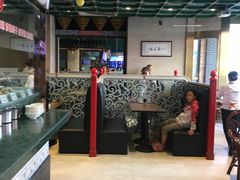 -四宜糕团店(南大街店)