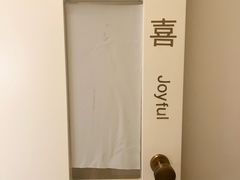 -左右Massage/Spa(长寿路店)