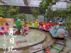 -南宫五洲植物乐园