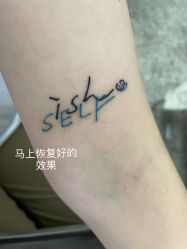 点击看大图 -飛凡TATTOO纹身•原创