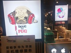 -街头玩家华为苹果手机维修服务(芳甸路天物空间店)