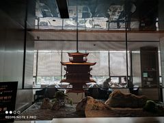 -冰火楼(梦泽园店)