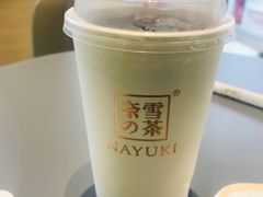 玫瑰乌龙-奈雪的茶(凯德新都心店)