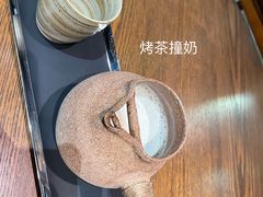 -大益茶庭(勐海会员中心店)