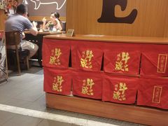 -牛藏·黑毛和牛烧肉(环市东店)