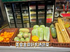 -金鼎轩(方庄天坛店)