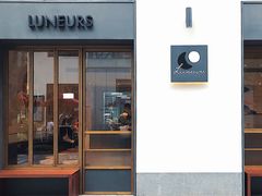 门面-Luneurs(幸福里店)