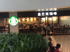 -星巴克(武汉协和医院店)