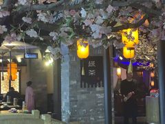 -绿茶餐厅(西湖银泰百货店)