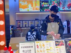 -7分甜(天津南开大悦城店)