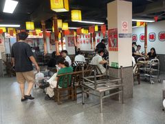 -郝大姐·乌龙山铁板烧(大学城三店)