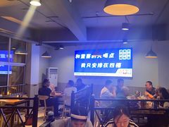 -四禧精酿铜锅涮肉·烧烤工场(大明湖店)