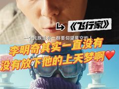 -SFC上影影城(新世界店)