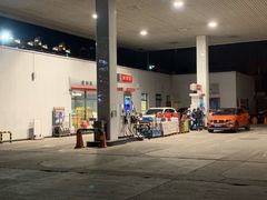 -中国石化管庄加油站