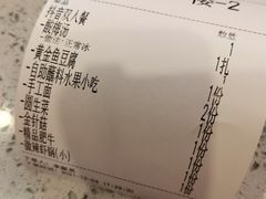-虾吃虾涮虾火锅(府学路店)