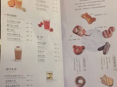 菜单-奈雪的茶(市百一店)