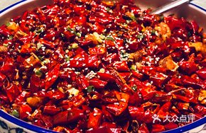 Gele Mountain Spicy and Fragrant Chicken