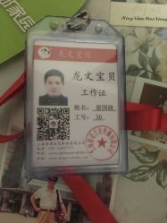 点击看大图 -龙文宝贝上门婴儿理发满月剃胎毛(总店)