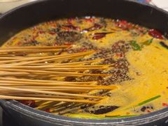 -九街淑芬掌中宝串串公司(内街文化创意园店)