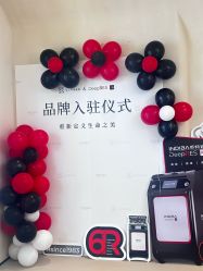 -Fundi张玉珊修身堂·indiba·BTL科技瘦身