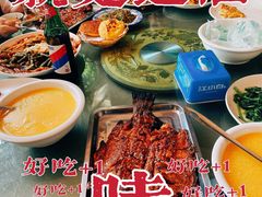 -怀北漂流