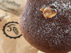 -Sunflour(来福士店)