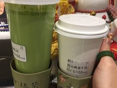 -御抹茶
