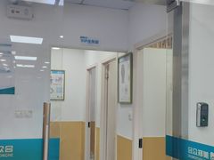 -美联众合动物医院(·中兽医·疑难杂症·严家桥分院)