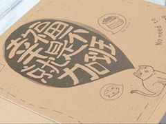 -幸福西饼生日蛋糕·下午茶(光明店)